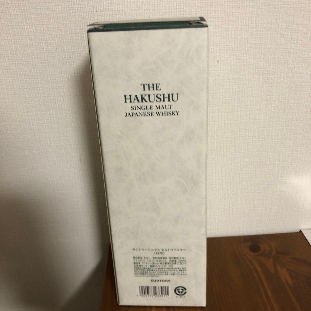 白州　700ml 未開封