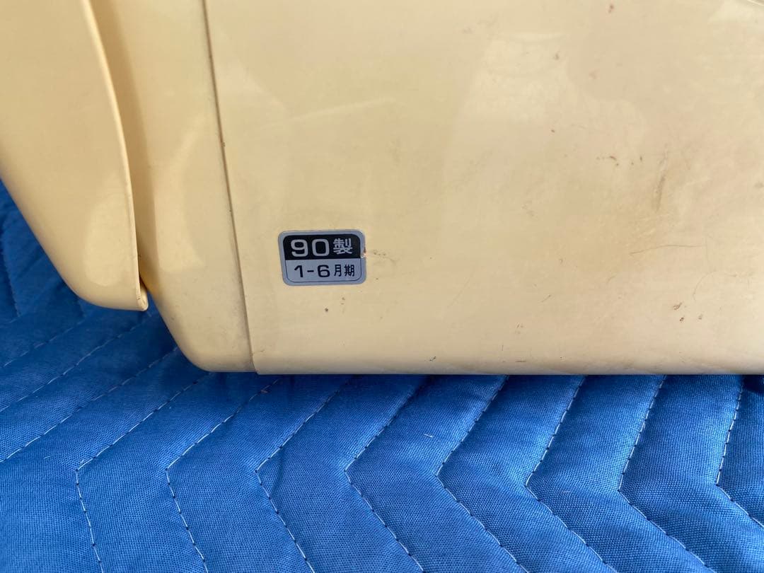 ハローキティ ブラウン管テレビ サンリオ C-14 KTY レトロ