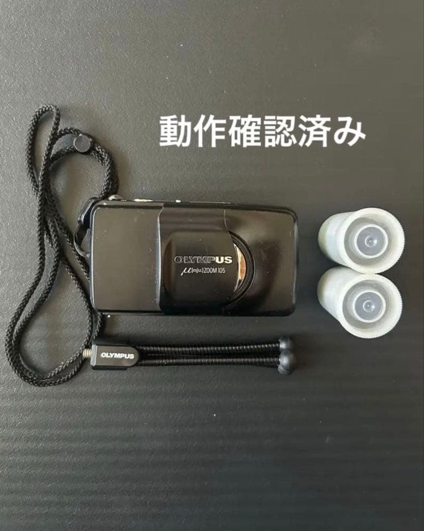 OLYMPUS μ（ミュー） Zoom 105 コンパクトフィルムカメラ