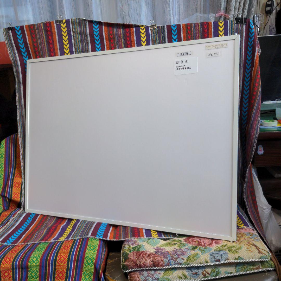 水彩画(港景)№177