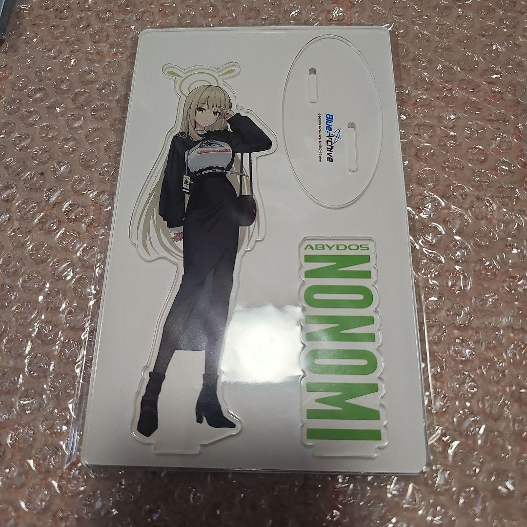 ブルーアーカイブ ブルアカ 韓国限定 PEER アクリルスタンド アビドス 全員