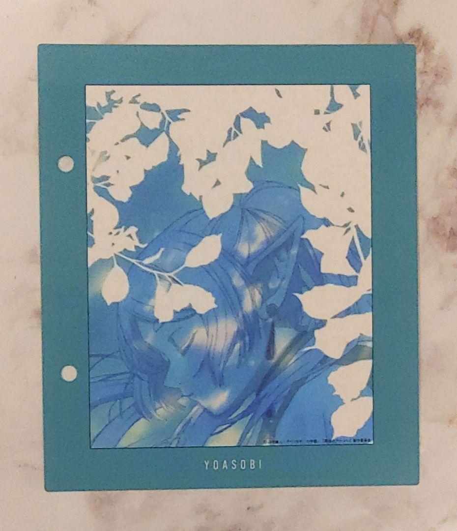 ☆YOASOBI 特典インデックス 3点セット☆