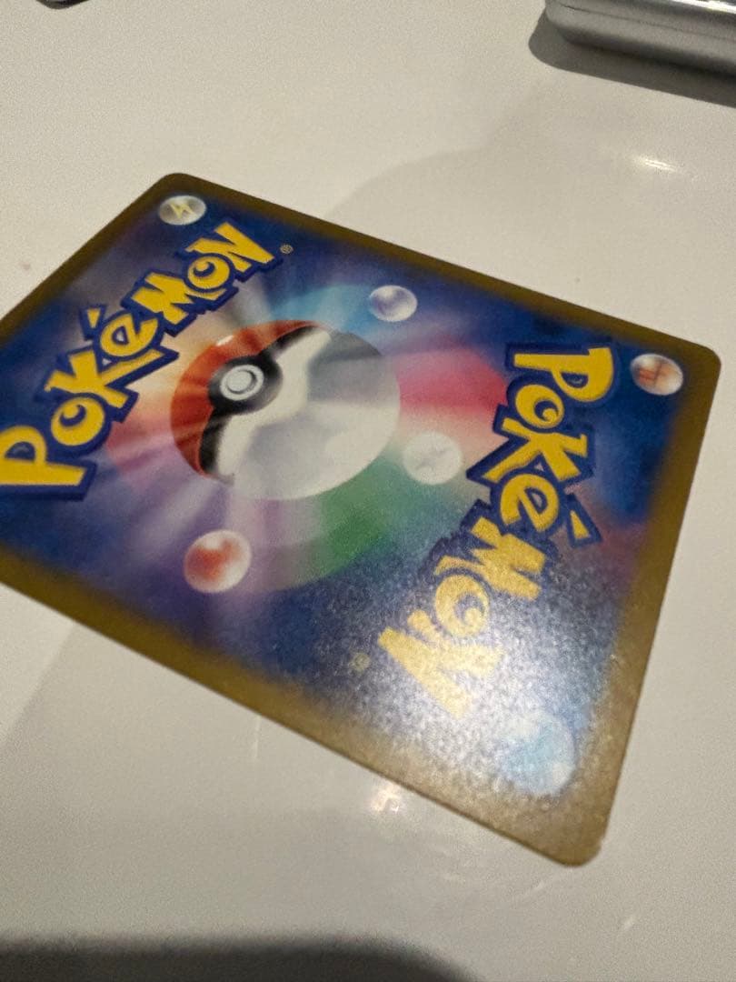 [PSA10取れると思います！][極美品！]メガリザードンX ex SAR