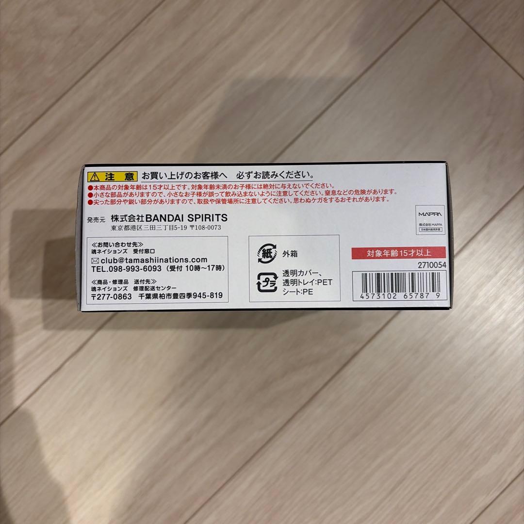 魂ストア限定　SHフィギュアーツ　チェンソーマン　BEST SELECTION