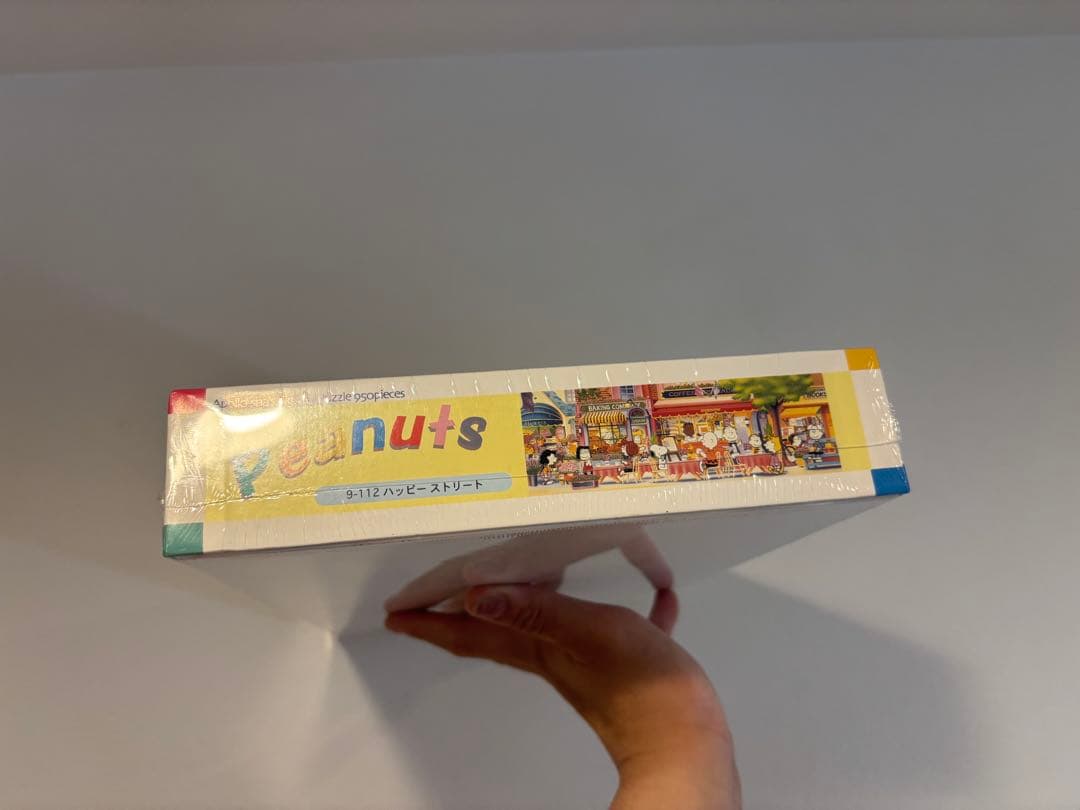 アポロ社　スヌーピー　ジクソパズル 廃盤品　950ピース　バッピーストリート