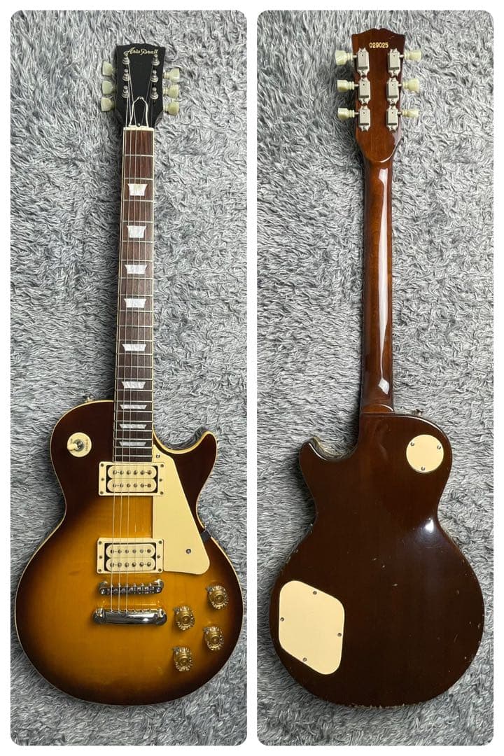 Aria Pro Ⅱ LS-400 MADE IN JAPAN