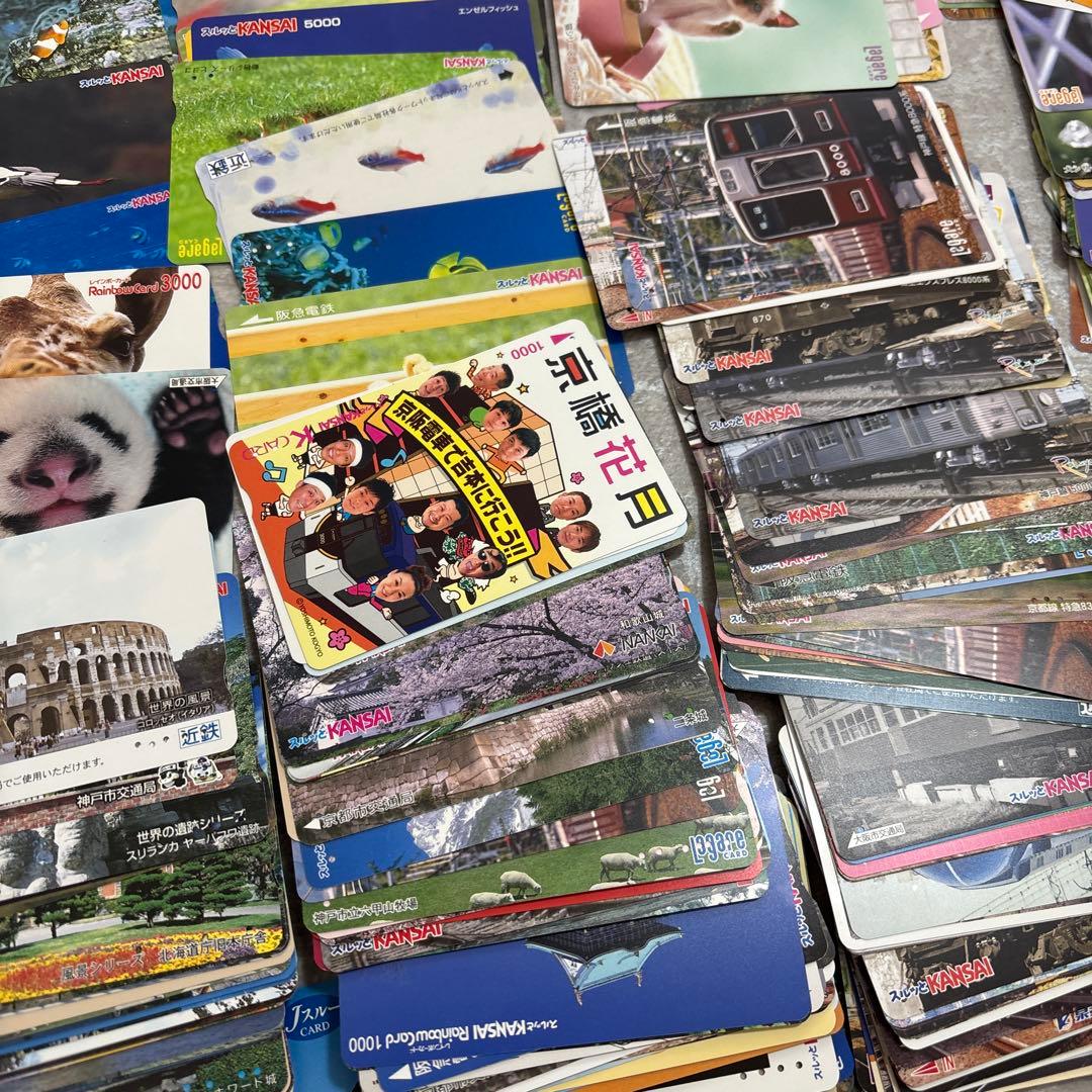 レトロ　レア　交通系カード　中古　大量まとめ売り　約650枚