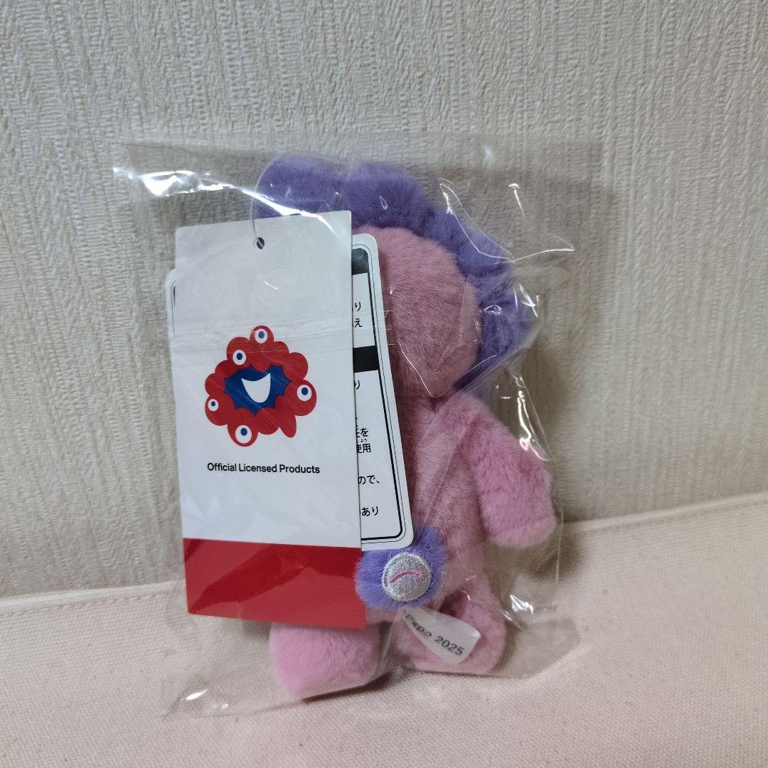 大阪関西万博ミャクミャク　カラーマスコットパープル