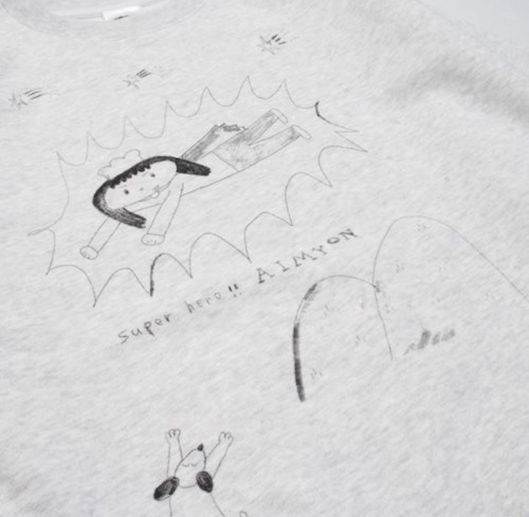 【あいみょん】お助けスウェット　アッシュ　Lサイズ