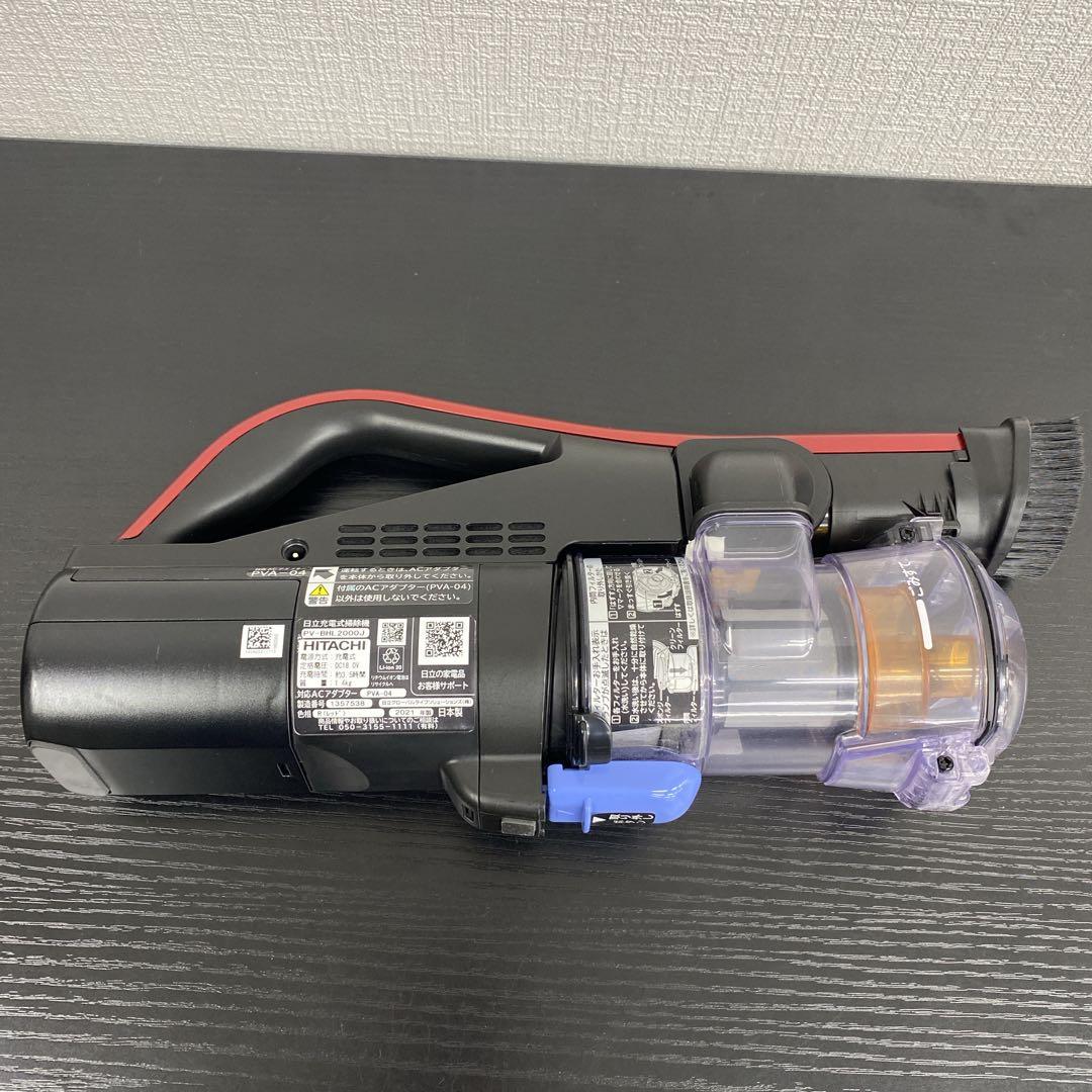 送料込み＊ HITACHI 掃除機 2021年製＊1024-4