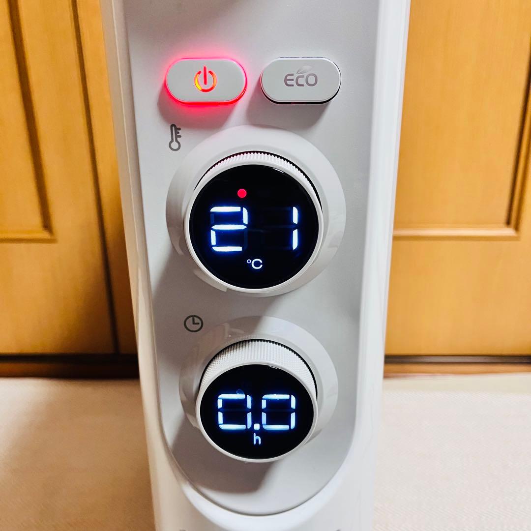 デロンギ オイルヒーター RHJ45M1115-LG アミカルド 13畳