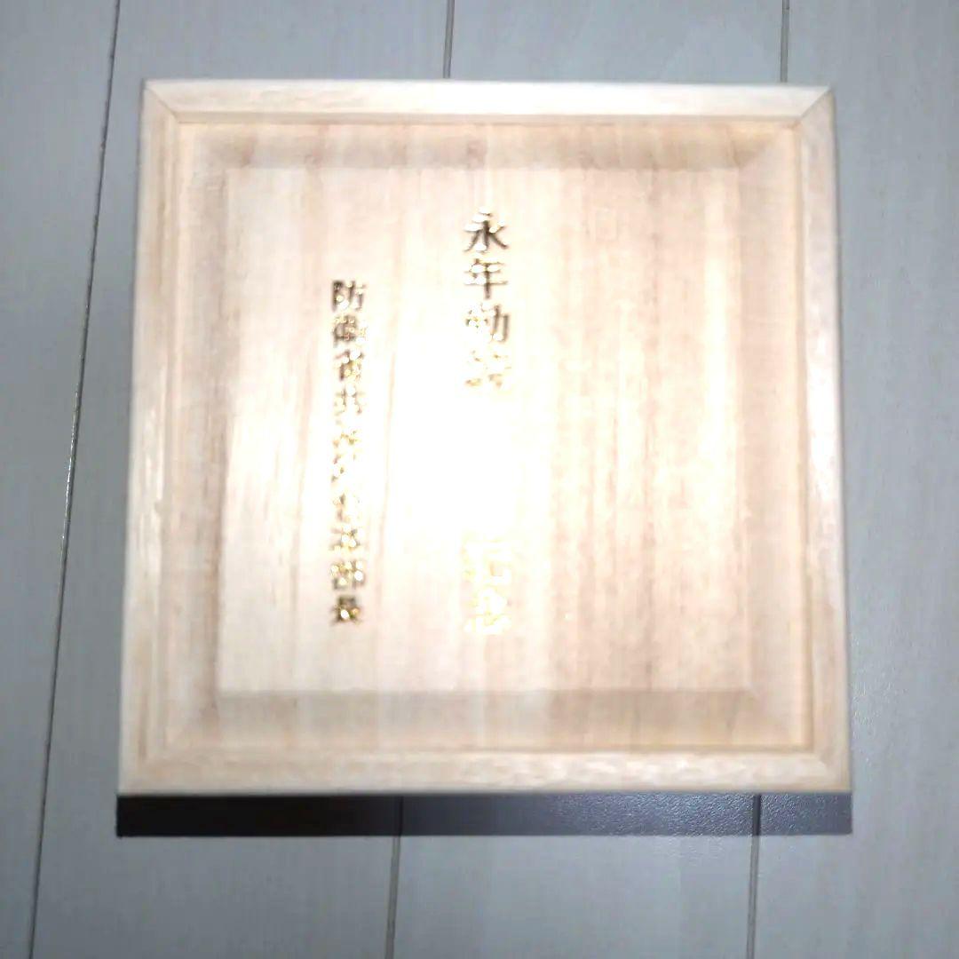 銀杯（純銀）と木製箱セット