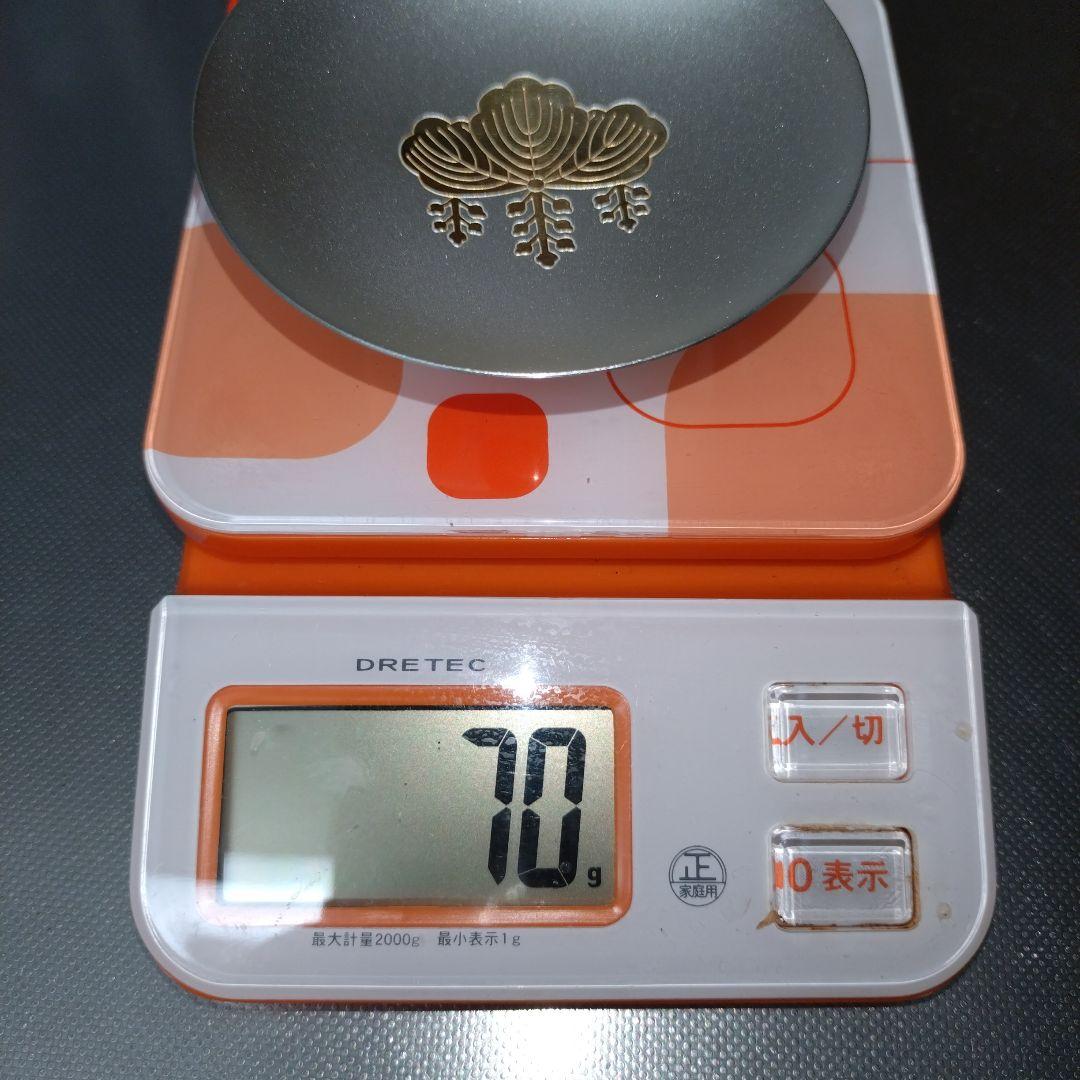 銀杯（純銀）と木製箱セット