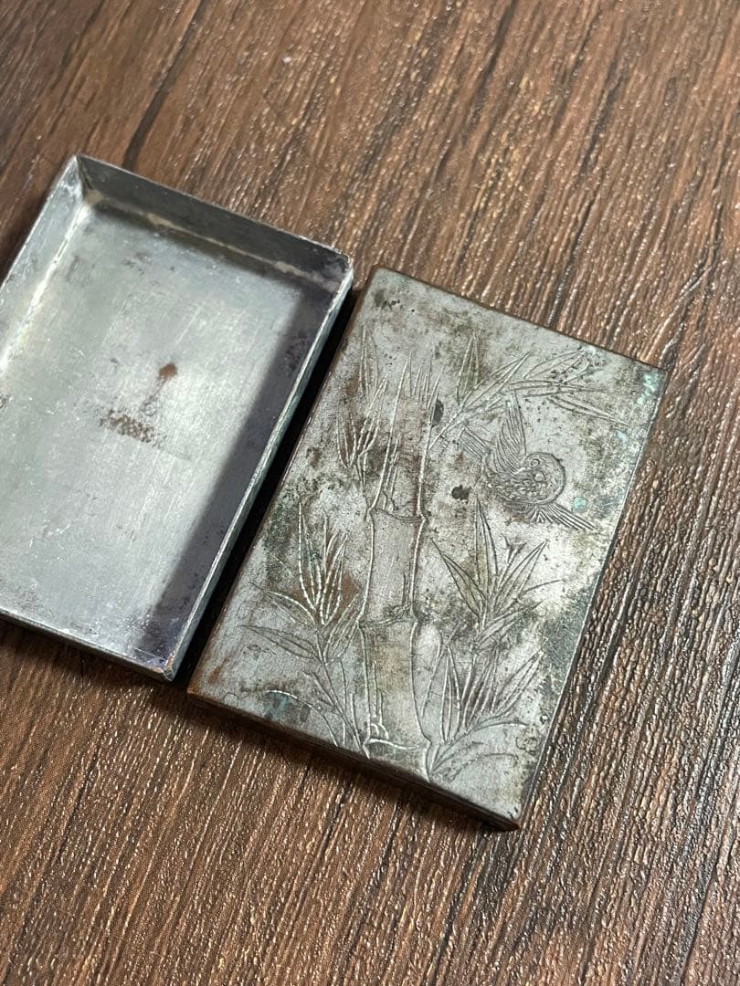 アンティーク 金属製 小箱　竹と鳥の彫刻入り　昭和レトロ　古道具