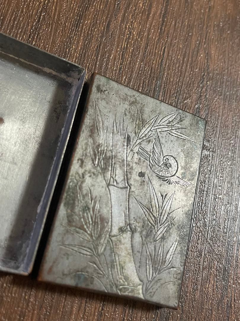 アンティーク 金属製 小箱　竹と鳥の彫刻入り　昭和レトロ　古道具