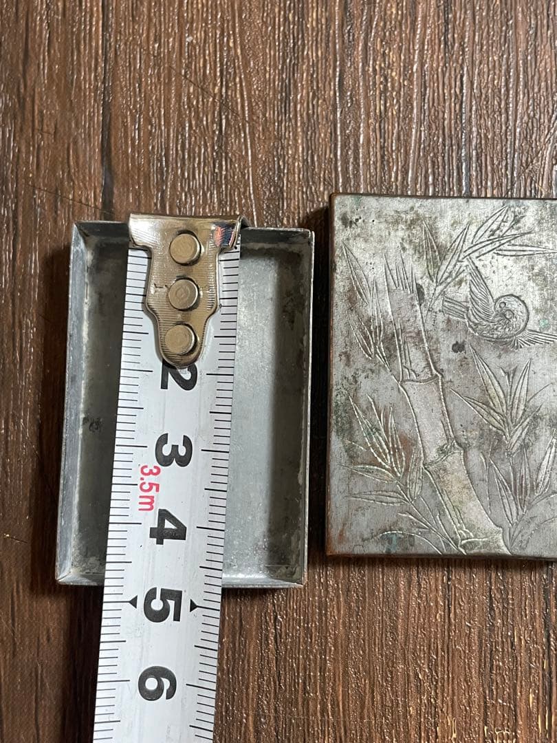 アンティーク 金属製 小箱　竹と鳥の彫刻入り　昭和レトロ　古道具