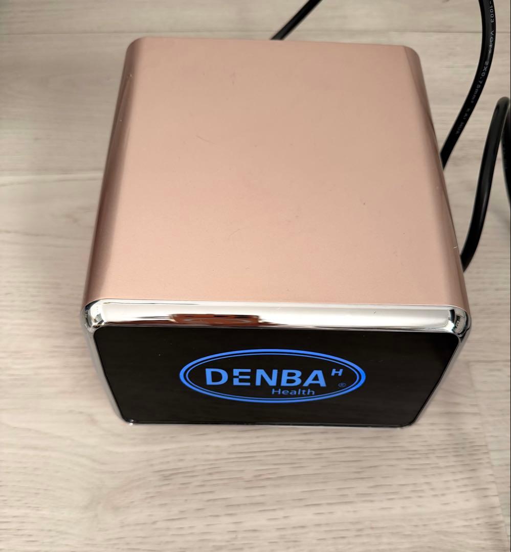 定価55万円・DENBA Health スタンダード　本体＋専用マット3枚セット