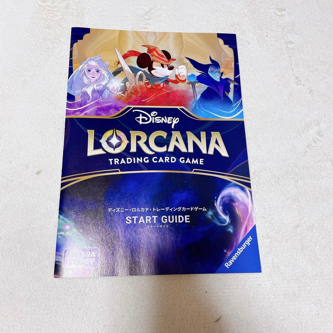 ディズニー　ロルカナ　LORCANA カード　カードスリーブ　プレイマットセット