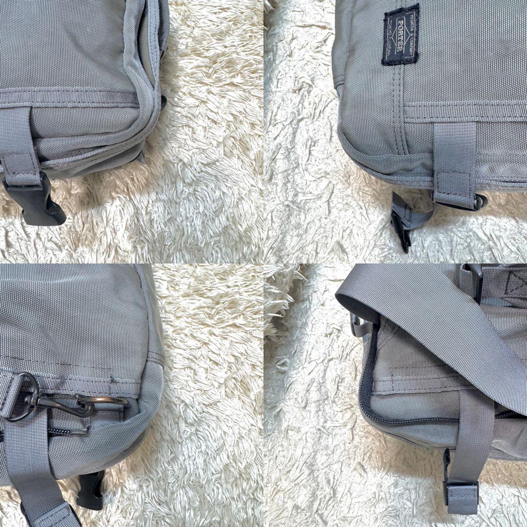 PORTER ポーター トリップ　ローラー キャリーケース　ビジネスバッグ