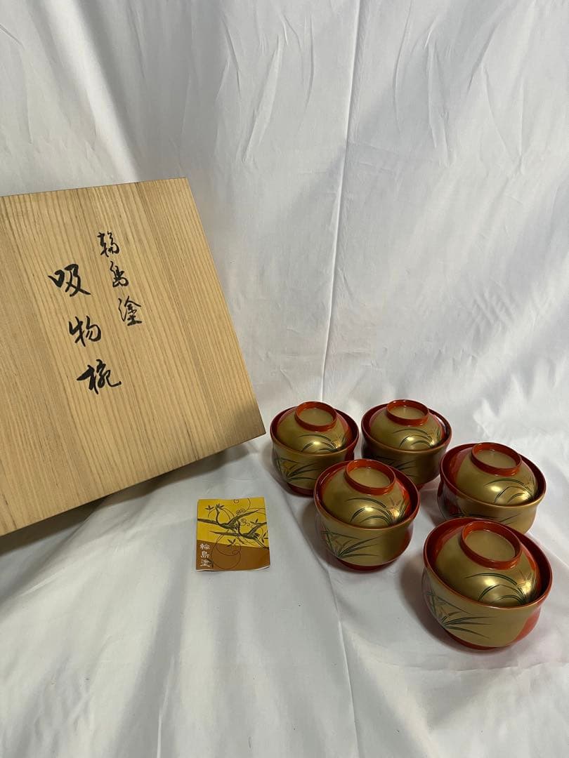 未使用品 輪島塗 吸物椀 5個セット 桐箱 金彩蒔絵 漆器 工藝品