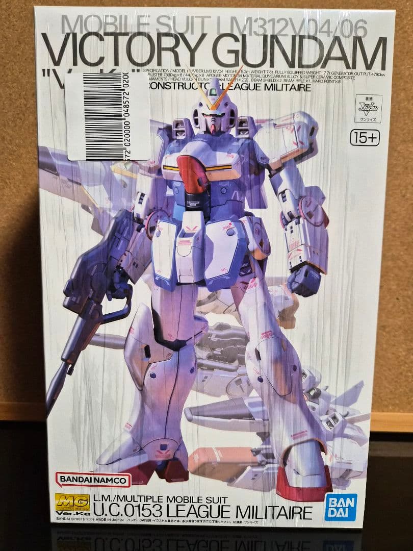 ロボット MG VICOTRY GUNDAM \