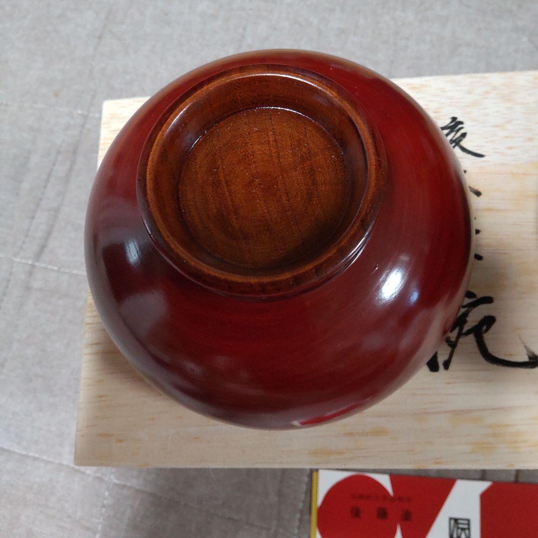 セール中です【新品】後藤塗 汁椀2客 吸物椀 伝統工芸品 漆塗