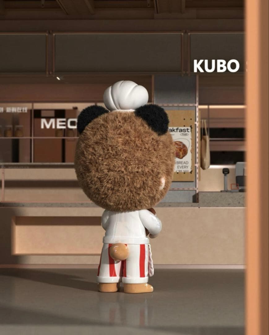 POPMART KUBO • PRETZELフィギュア