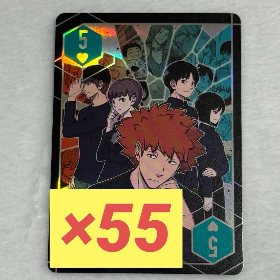 ワールドトリガー　水上9番隊　オーロラトランプ　ジャンプフェスタ　♡5