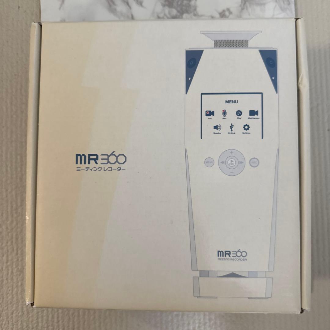 KING JIM MR360 デジタルミーティングレコーダー