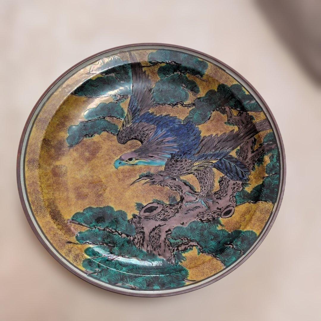 九谷焼鷲のデザイン陶器皿