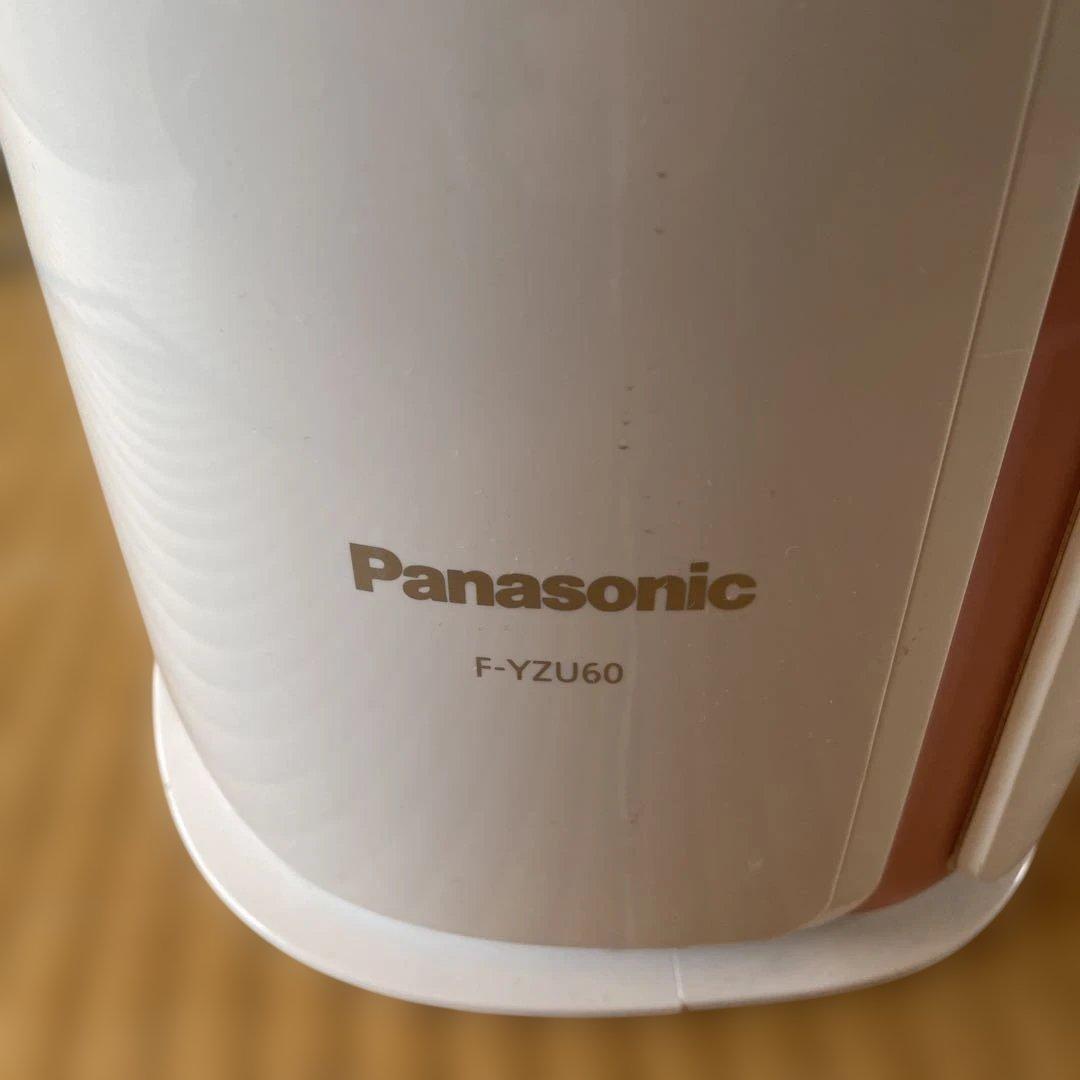 Panasonic パナソニック 衣類乾燥機除湿機 2021年製 簡易動作確認済