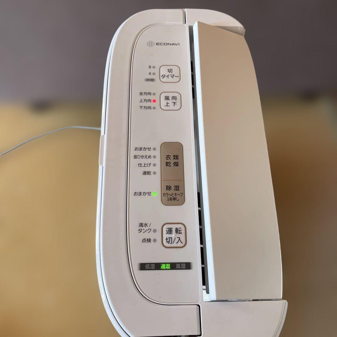 Panasonic パナソニック 衣類乾燥機除湿機 2021年製 簡易動作確認済