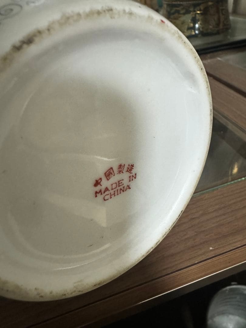 中国景徳鎮/古美術/花瓶/壺/陶器/中国/陶磁器