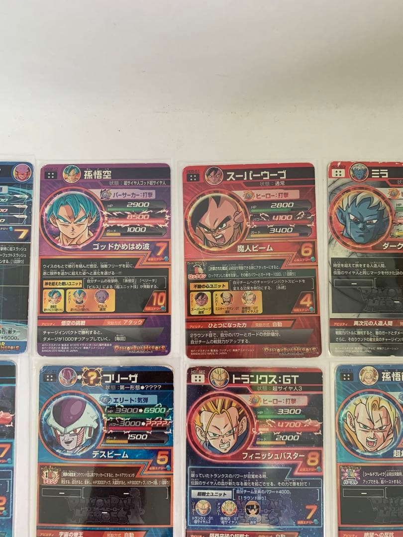 ドラゴンボールヒーローズ　UR SECまとめ売り