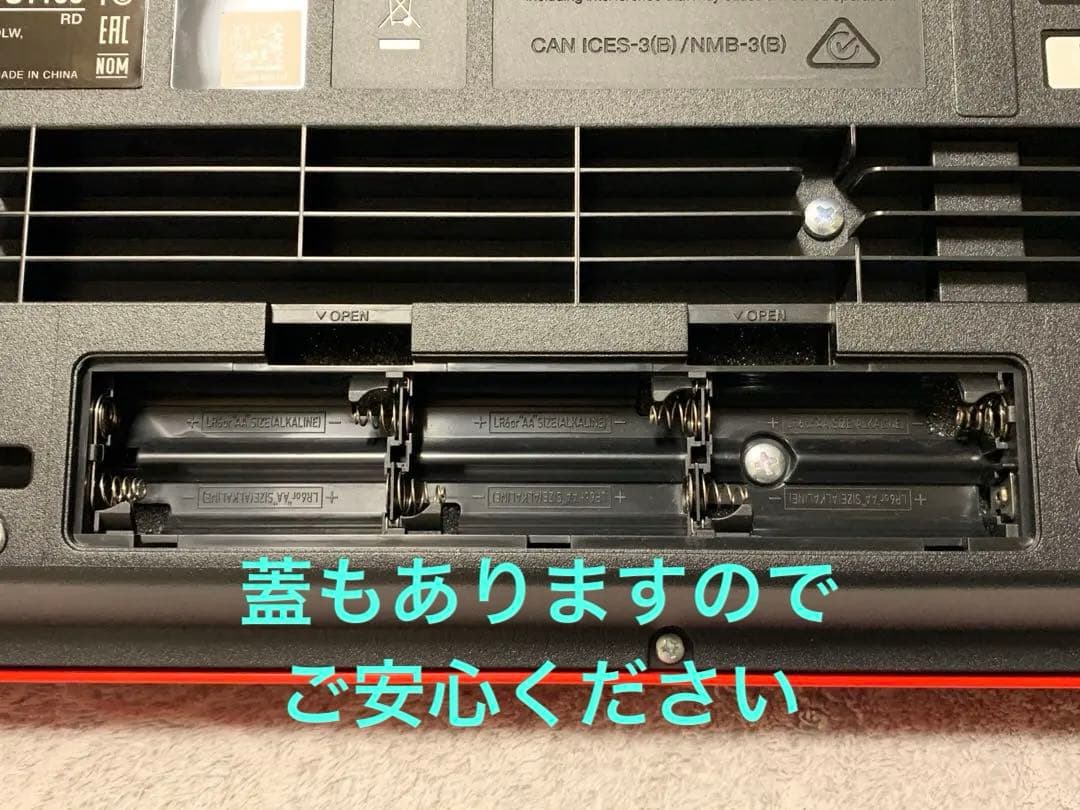 【美品】CASIO「Privia」88鍵電子ピアノ PX-S1100 レッド