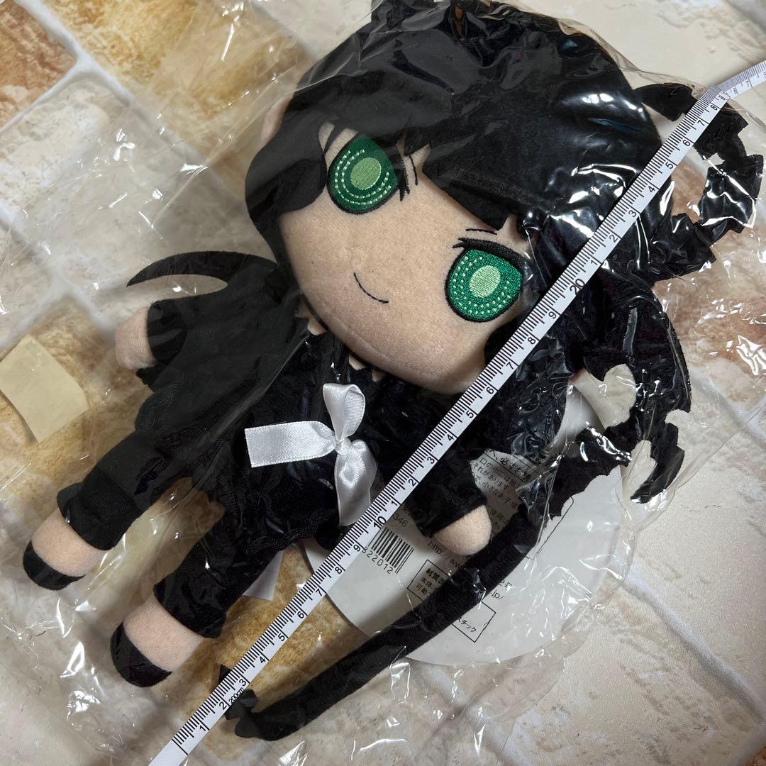 ブラック★ロックシューター デッドマスター ねんどろいどぷらす ぬいぐるみ