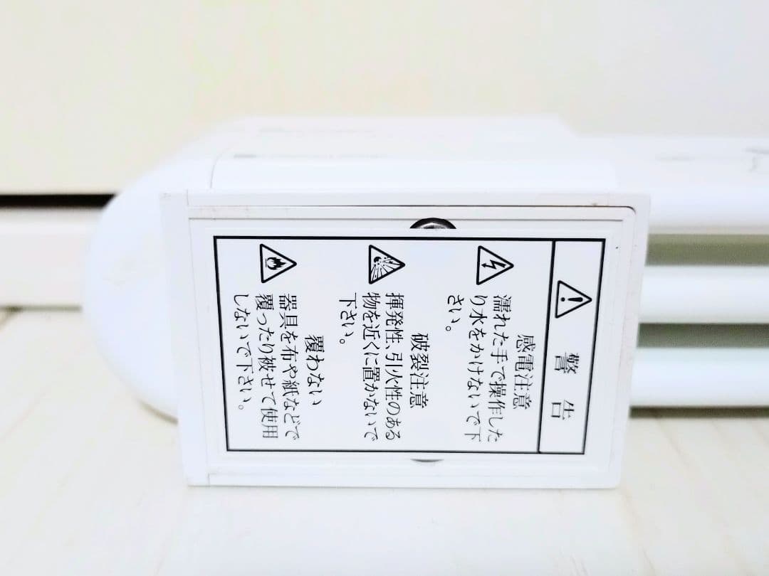 森永エンジニアリング ウインドーラジエーター（ 60cm） W/R-600