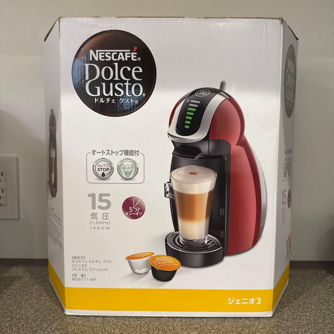 ネスカフェ　ドルチェ　グスト　ジェニオ2 レッド　MD9771 新品