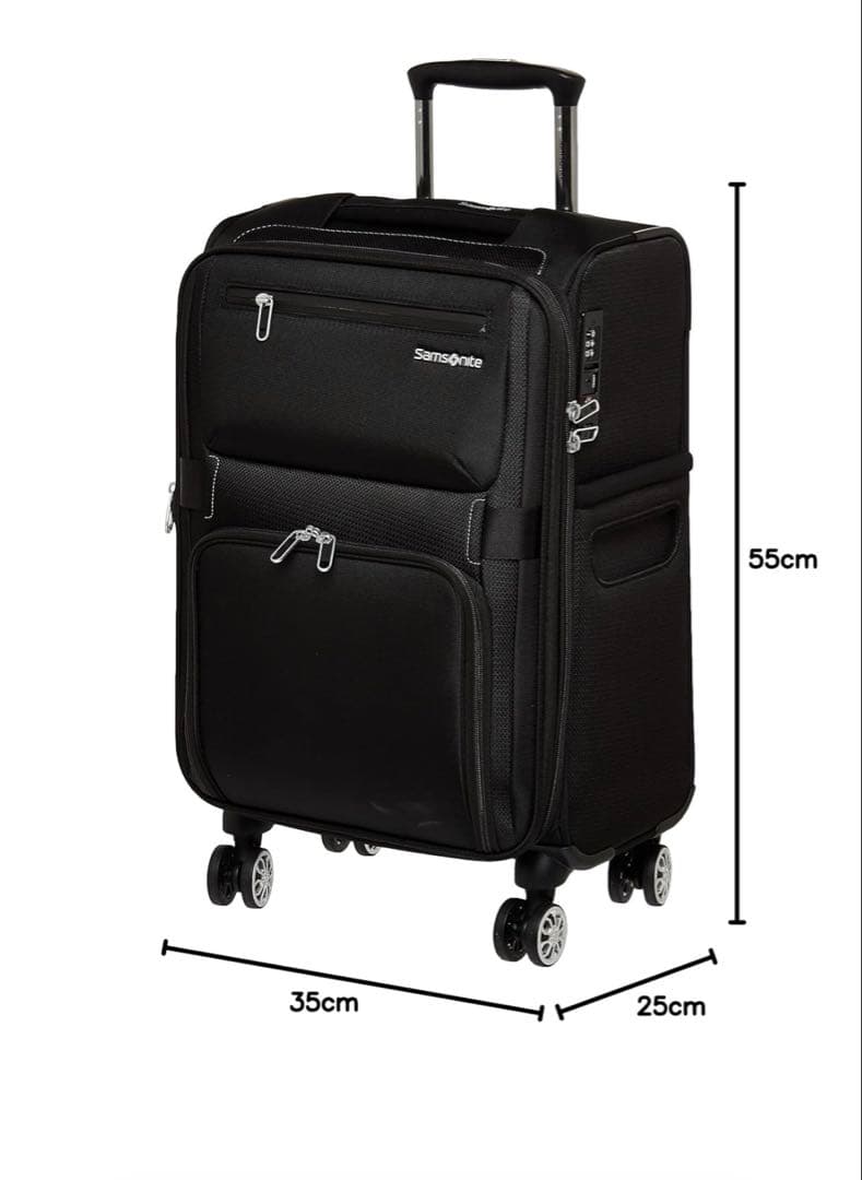 Samsonite 機内持ち込み　スーツケース