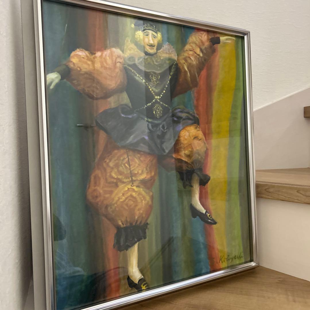 油絵　絵画　ピエロ　マリオネット　コンテスト入賞作品