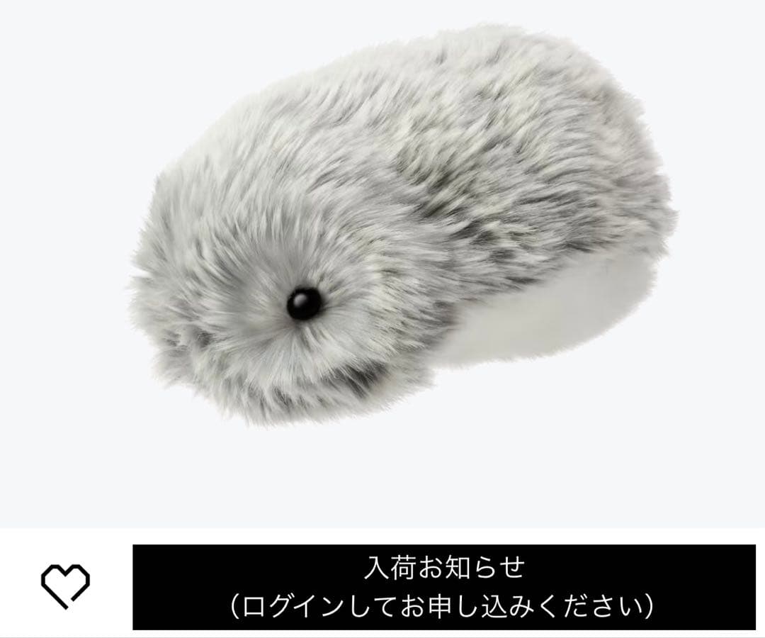 【新品未開封】Moflin モフリン シルバー AIペットロボット 癒し系