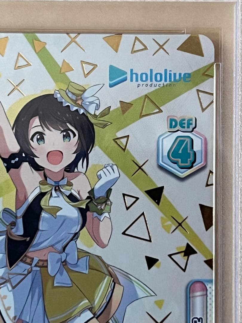 Reバース　ホロライブ　2期生　大空スバル　SNR　シリアル　PSA10