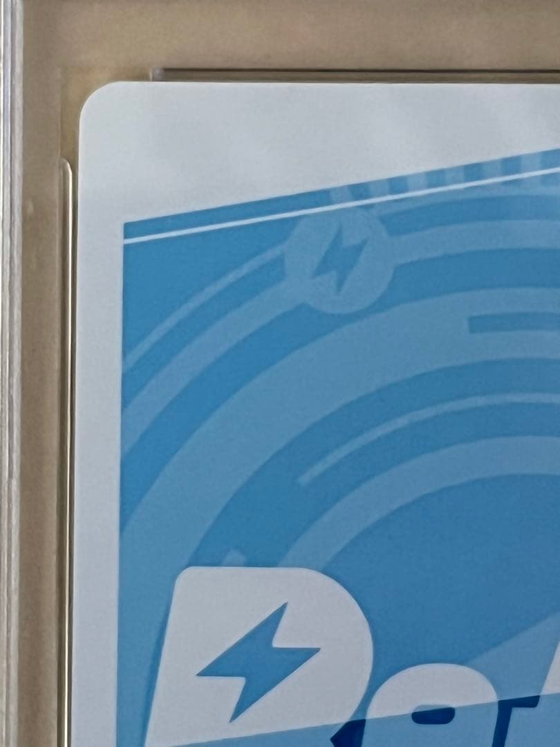 Reバース　ホロライブ　2期生　大空スバル　SNR　シリアル　PSA10