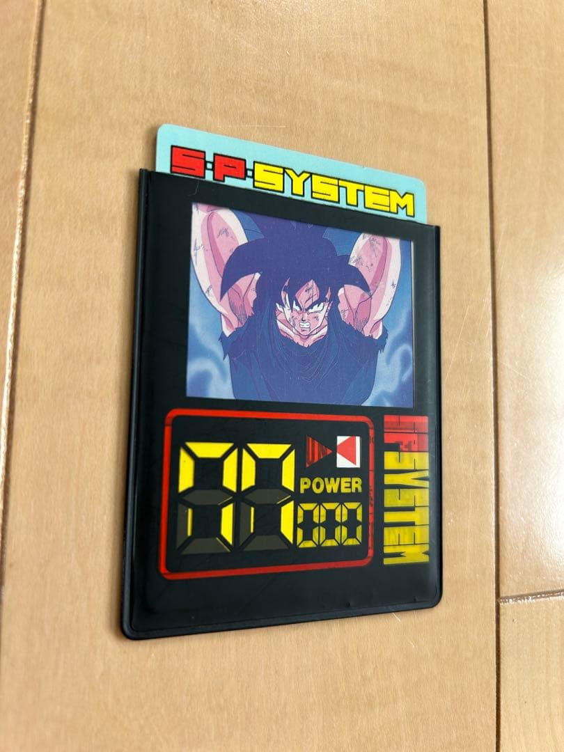【レア】ドラゴンボールZ カードダス PPカード81枚 まとめ売り