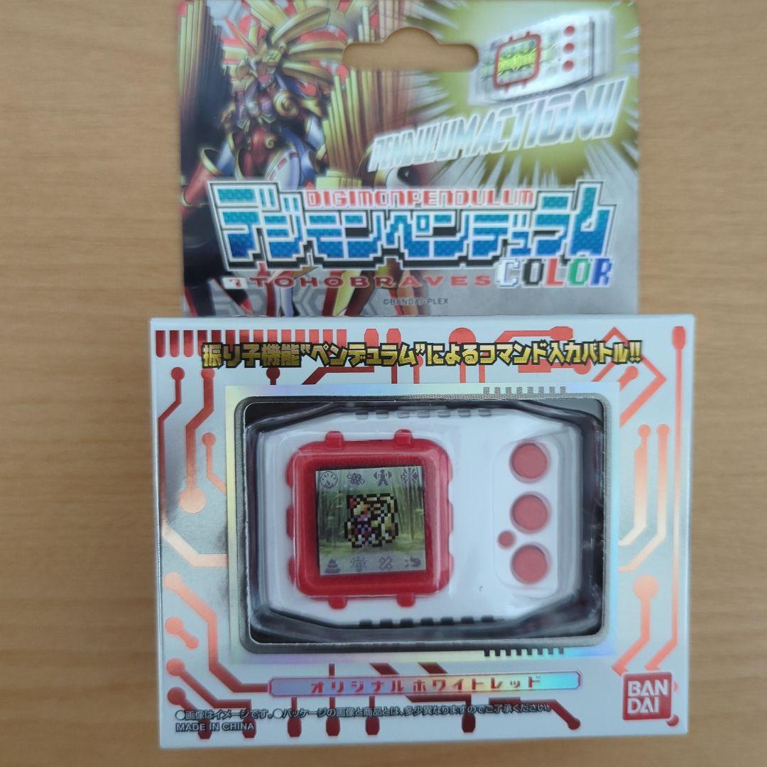 ［新品］デジモンペンデュラムCOLOR6、7