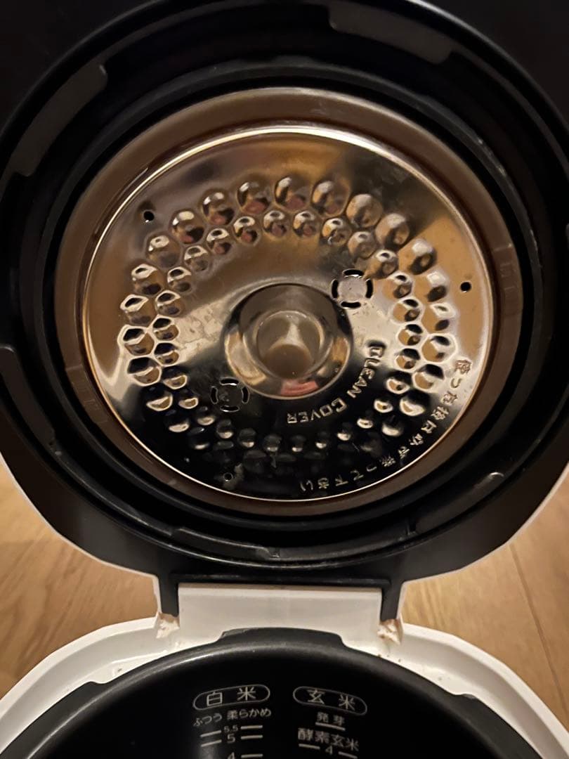 発芽玄米炊飯器 酵素玄米Pro 2 (SC06JP)動作確認済み