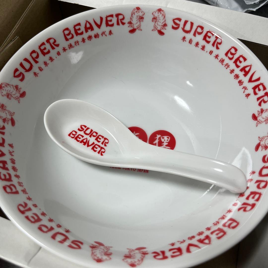 SUPER BEAVER　超海狸 ラーメン丼&蓮華セット