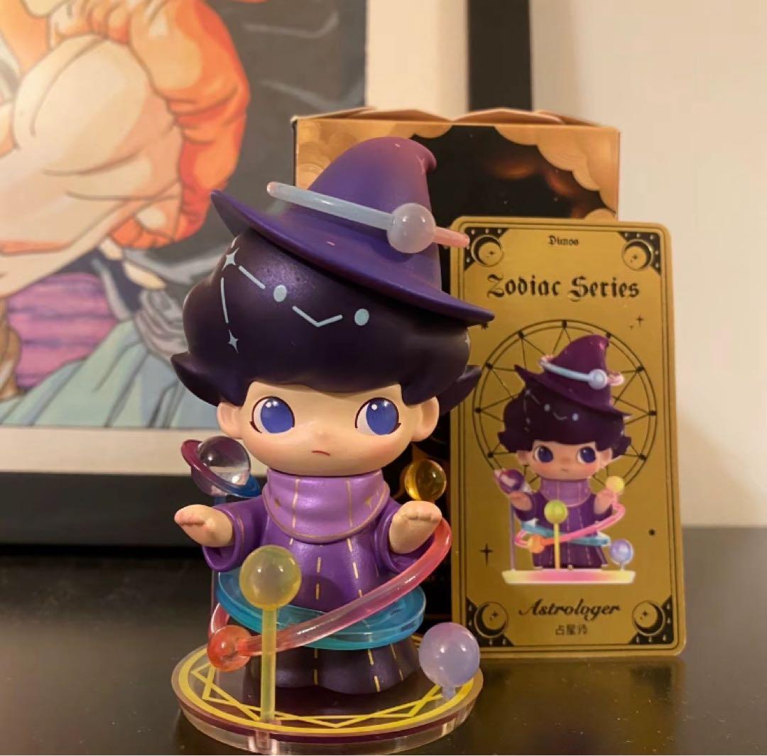 POP MART DIMOO 星座 占星師 シークレット