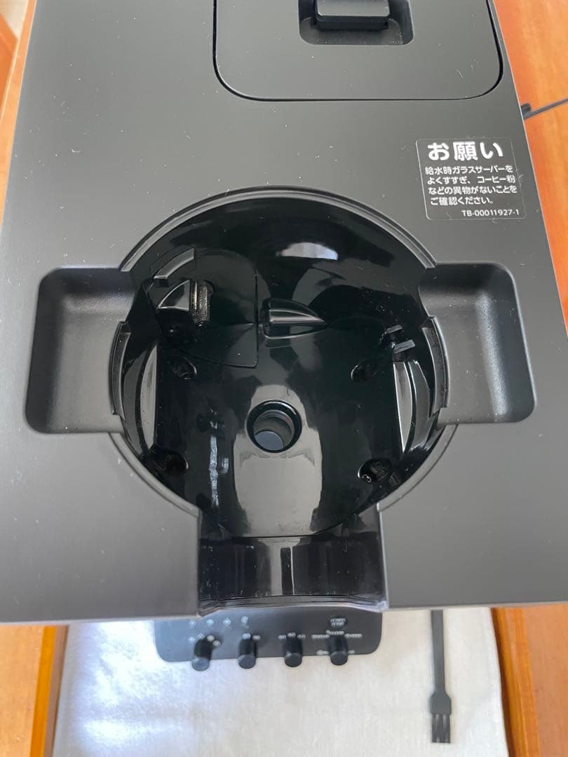 T*T様 ツインバード TWINBIRD コーヒーメーカー CM-D457 ブラ