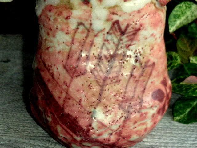 ♥茜志野　花器　四方桟 桐箱付き　志野　骨董品